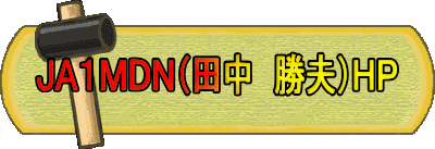 �i�`�P�l�c�m�i�c���@���v�j�g�o