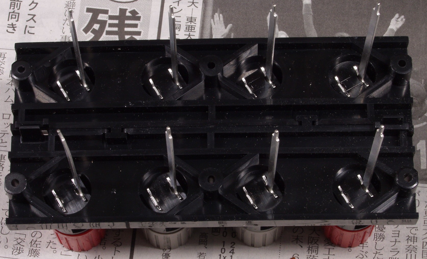 Sansui AU-��907i MOS Limited