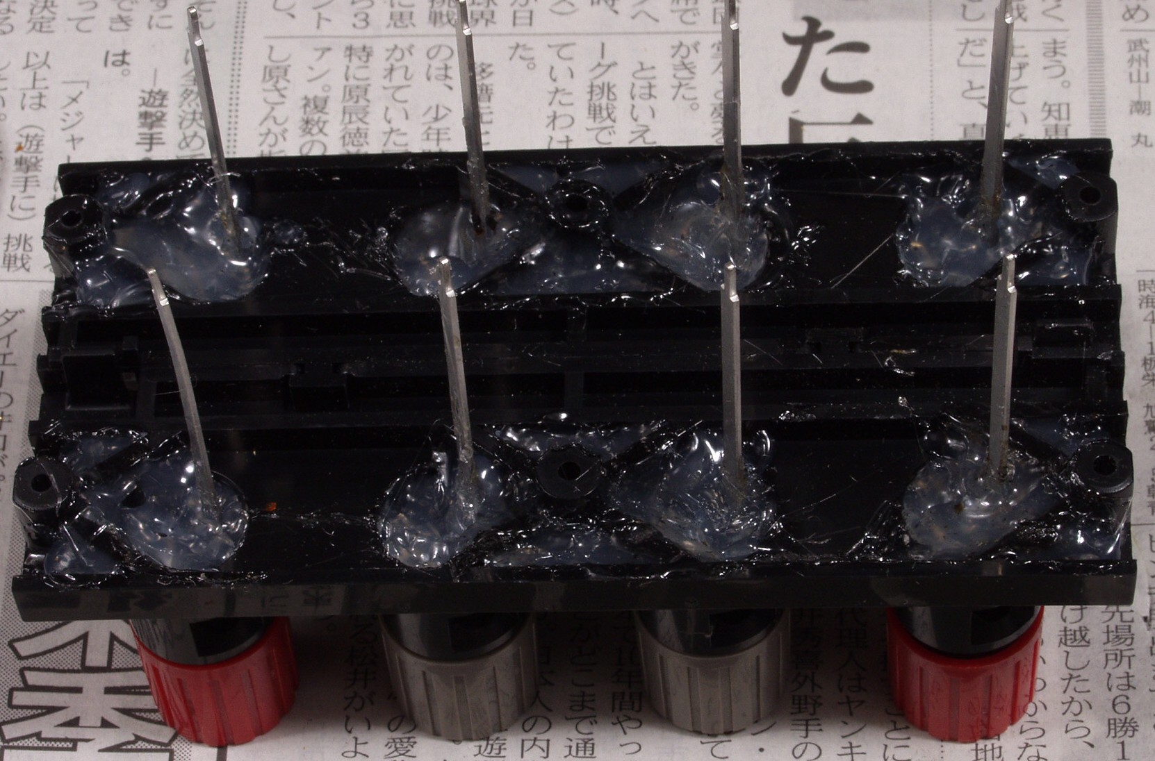 Sansui AU-��907i MOS Limited