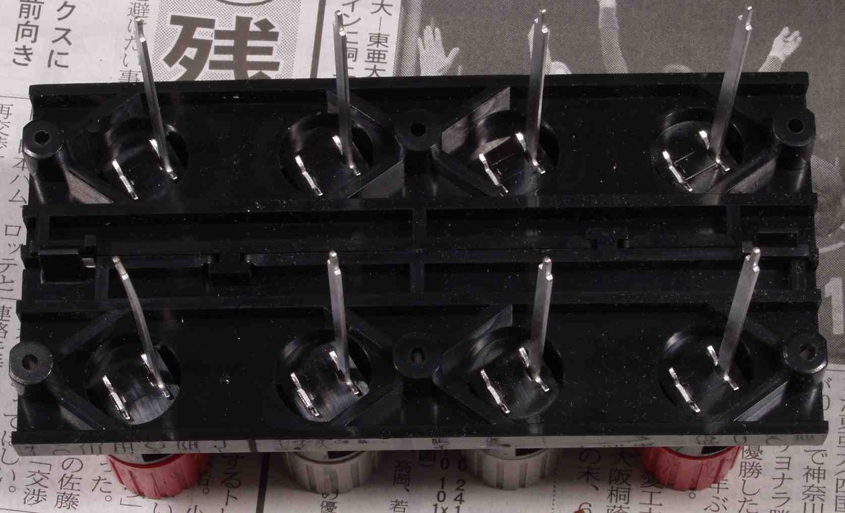 Sansui AU-��907i MOS Limited