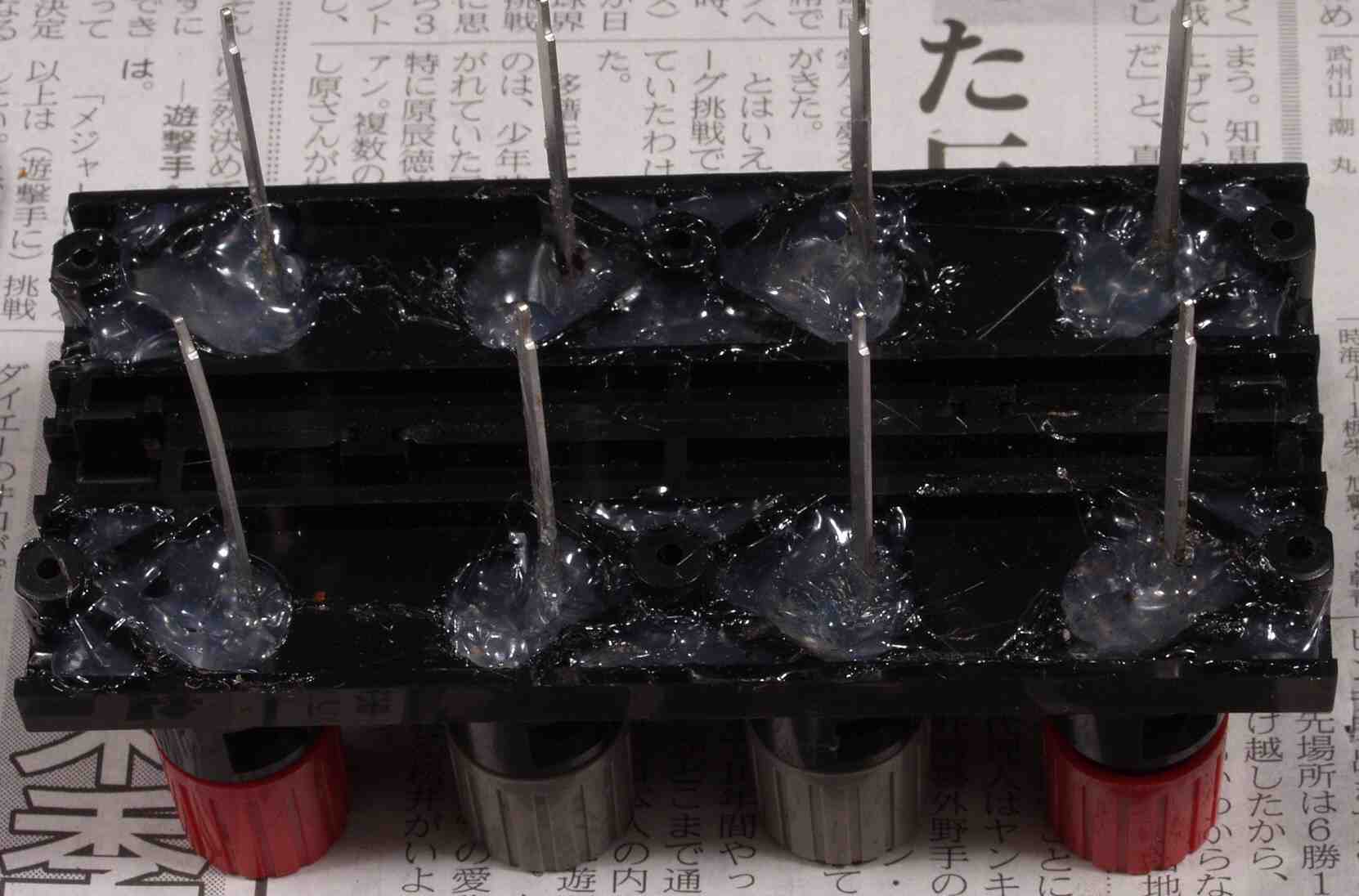 Sansui AU-��907i MOS Limited